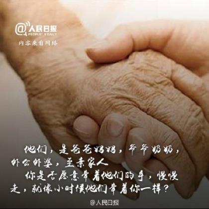 与曙光有关的激励句子(激励学生勤奋学习的话)