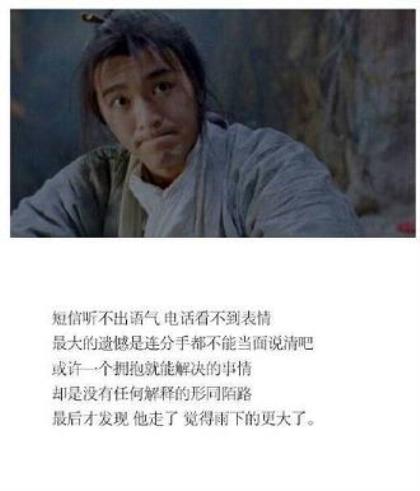 励志的句子早安语录(微信名正能量励志)