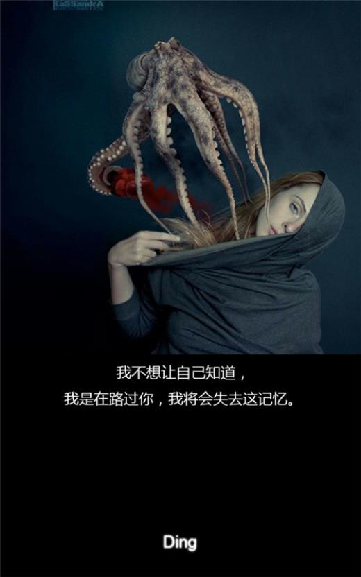 女生萌萌哒的可爱个性签名[72句] (qq名可爱萌女生版甜)