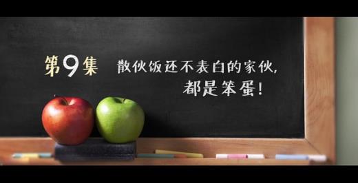 学历提升朋友圈文案