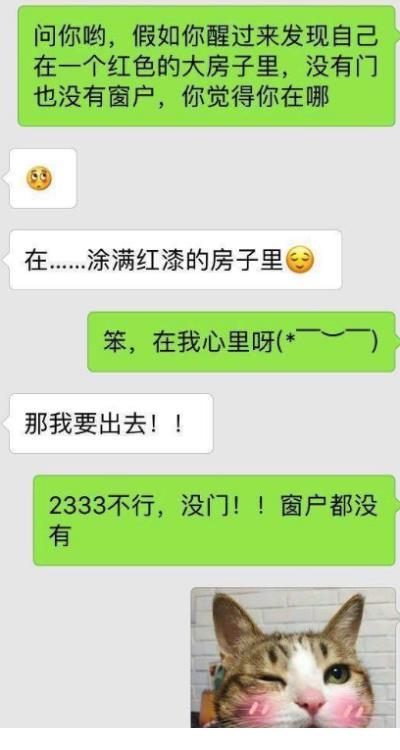 关于坚持喜欢一个人的个性签名