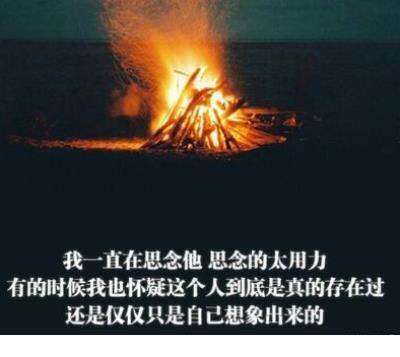 七夕节微信群发祝福语 群发七夕祝福语搞笑