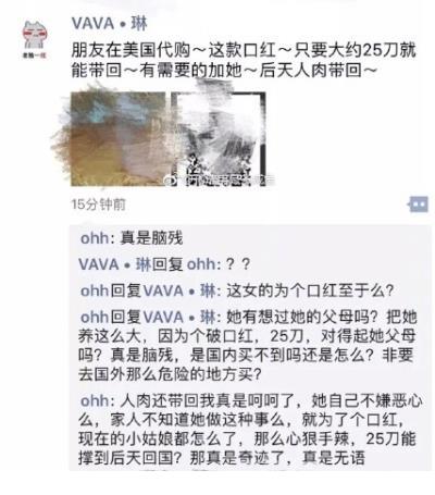 充满正能量的霸气励志微信签名精选