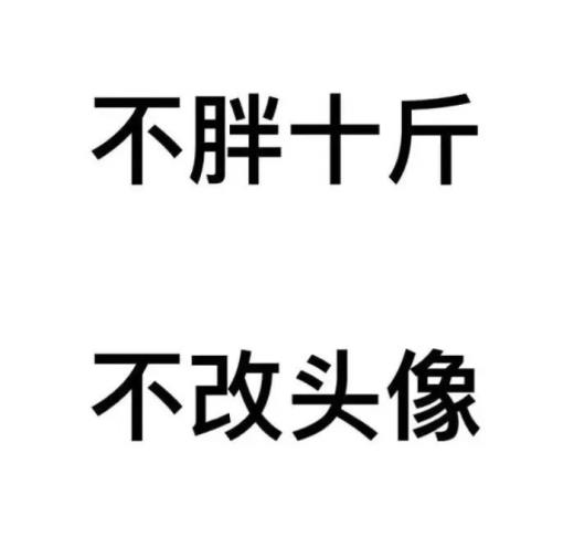 七字励志名言短句(每天一条励志短句名言)