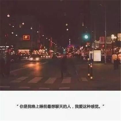 爱国名言名句经典语录 关于爱国的名言警句8字