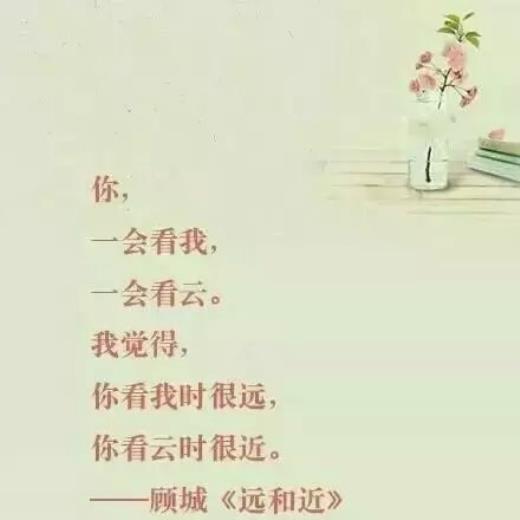 温柔的说说经典语录（女生经典励志语录）