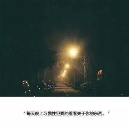 抖音段子经典语录[48句] (三八妇女节幽默搞笑)