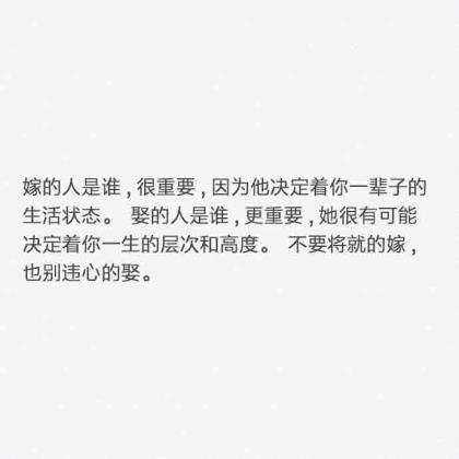 适合立秋发的说说唯美语录文案(32句)