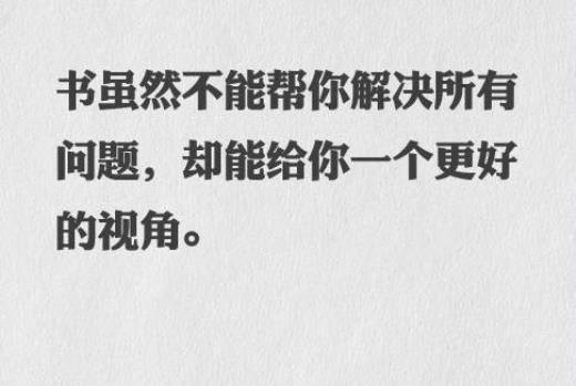 终于吃到肉了朋友圈说说 好久没吃肉了发朋友圈[20条]