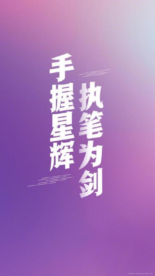 小宝贝生日快乐祝福语发朋友圈 对发小的生日祝福语