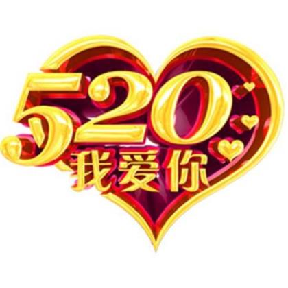 2022年最新个性说说 qq个性签名大全