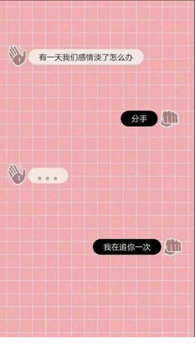 2023qq伤感个性签名