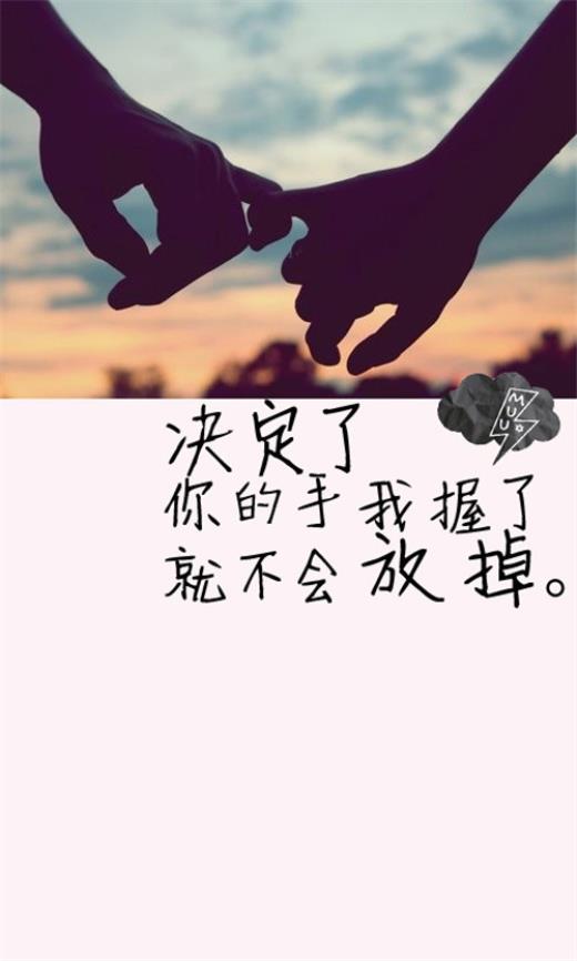 伤感的朋友圈说说[15句]