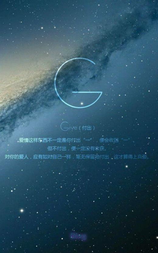 qq个性签名大全霸气(qq签名经典语句经典语录)