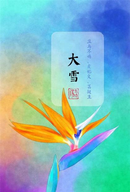 六一节祝福语简短幼儿园（幼儿园六一节教师祝福语）