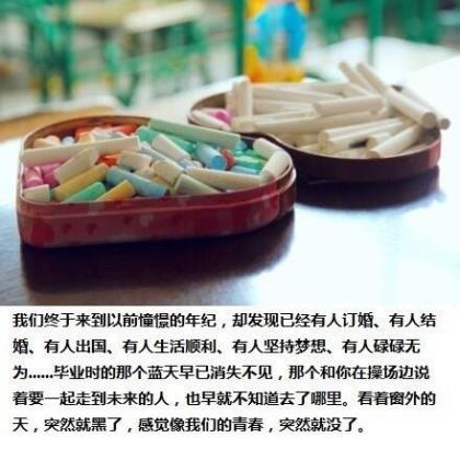 形容人心情沮丧的句子(形容沮丧心情的句子)