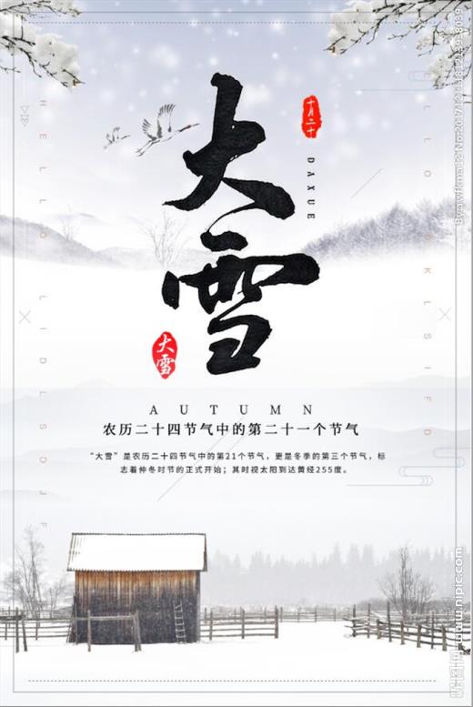 红包1314祝福语