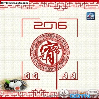 2023早安心语(适合早上发的很暖心的句子)