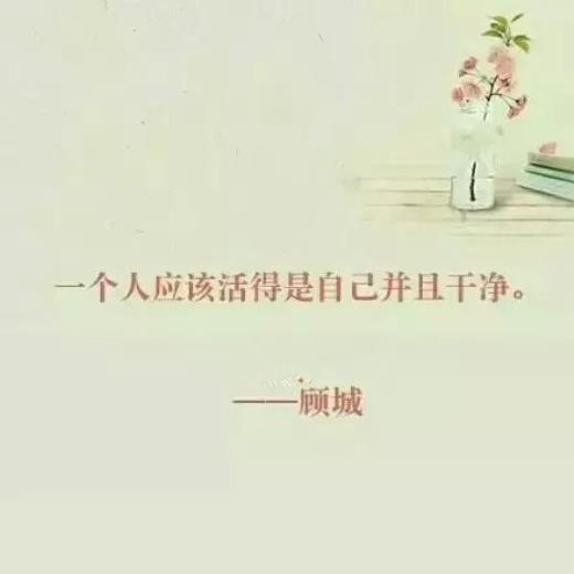 家长寄语大全简短的(宝宝成长寄语唯美句子)