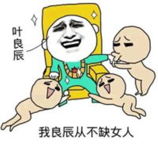 个性励志签名大全(开朗阳光励志个性签名)