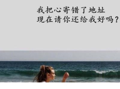 一段文艺的文字 表达喜欢的文艺句子