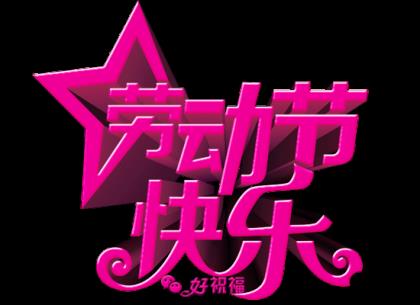 小女生手账本可爱封面（可爱的卡通小女生图片）