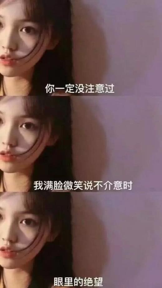 爱情伤感到哭的句子