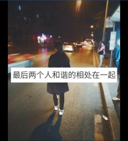 为了生活奔波的说说