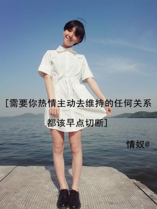 爱情名人名言精选(爱情名言名句优美句子)