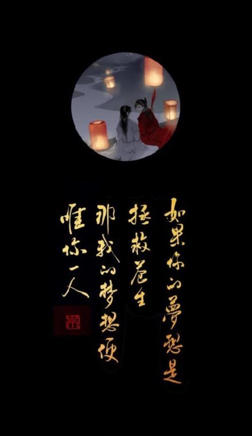 教师节贺卡上写给老师的祝福语言精选