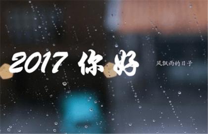 社会正能量有哲理句子[25句]：人们所追求的只是一个完美的梦想…