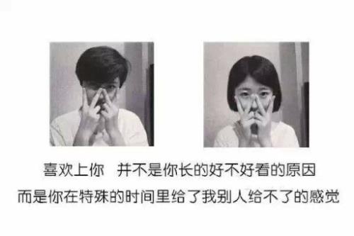 做个精致女人经典语录 做女人难的精辟句子[36句]