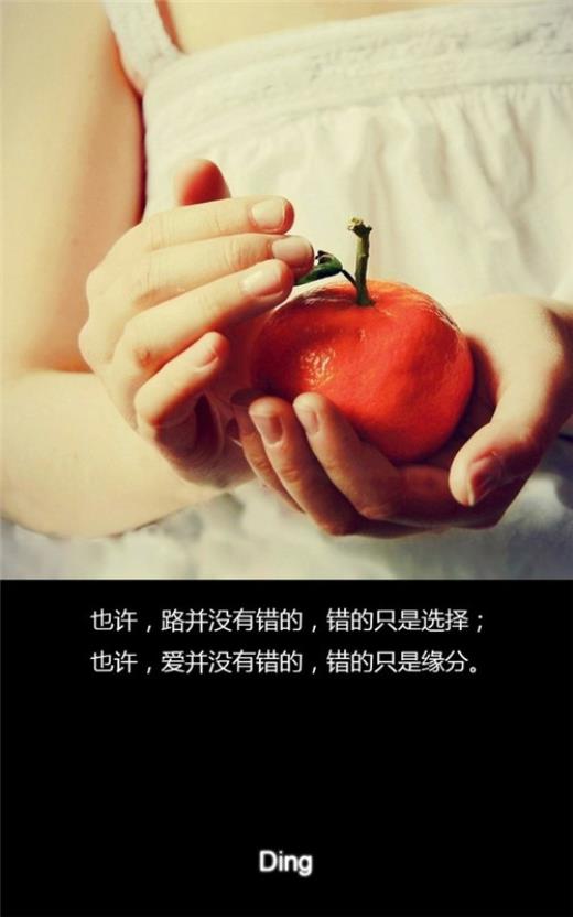 工作励志语录正能量(女人早安心语正能量图片)