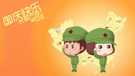 2023早安最短精句 充满正能量的早安短句[25句]