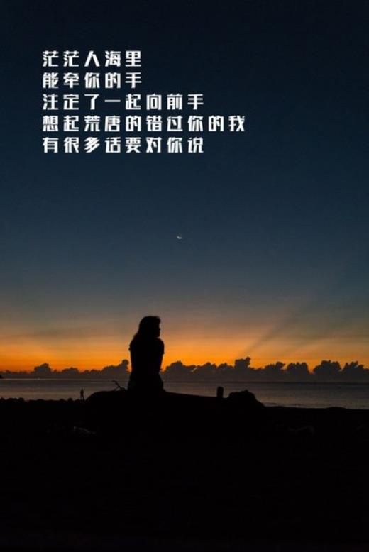 七夕短信祝福语精选(祝福女孩七夕节日短信)