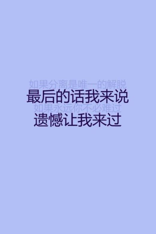 关于学习为人处事惜时名言名句[18条]