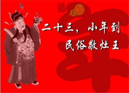 清明祭英烈 关于清明节的古诗