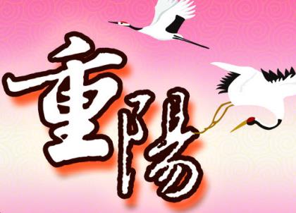 向往2023年的新年祝福语