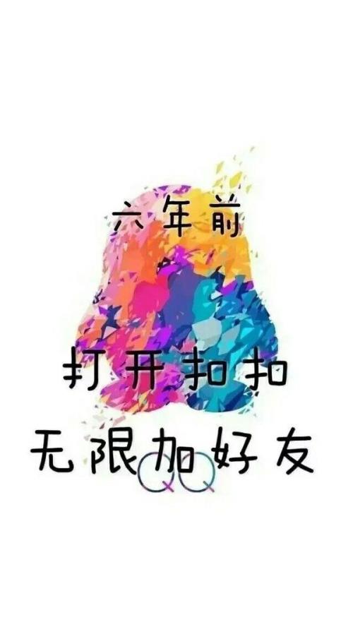 早放手早解脱的说说[18句] (放下也是一种解脱图片)