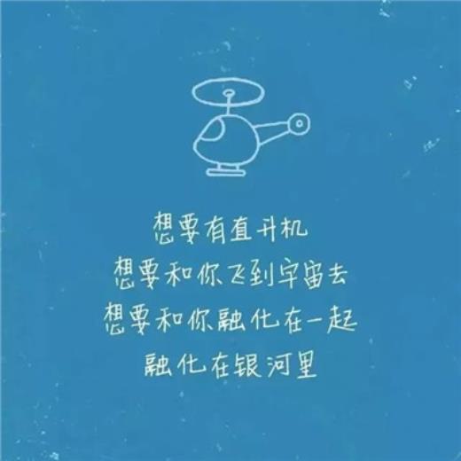 描写美丽村庄的句子（描写山村的唯美句子）