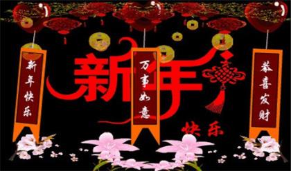 老婆生日适合发朋友圈的浪漫祝福语[20句]