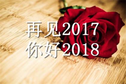 2023最新立秋说说心情短语