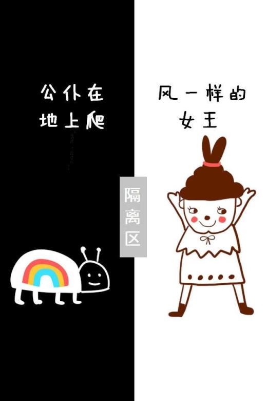 心情不好发抖音的句子