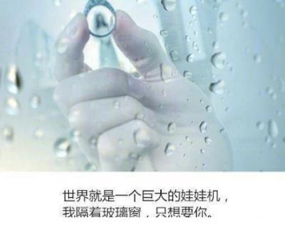 仓央嘉措诗集经典句子那一世