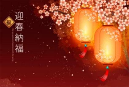 2022元旦qq留言祝福语（qq空间毕业祝福语留言）