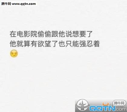 短句说说暖心励志 空间说说大全短句