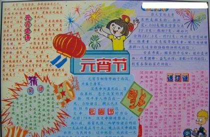 高中描写冬天寒冷的句子大全（冬天的句子短一些）