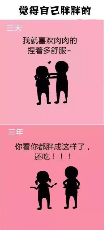 抖音很火的结婚祝福语 古风婚礼祝福语给女生